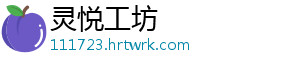 全国道德模范、最美乡村医生钟晶：“让乡亲们更健康！” 道德”“没得事-灵悦工坊
